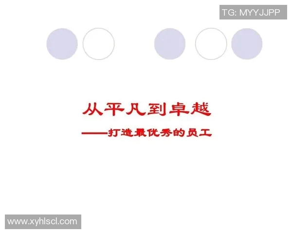 姜宇星的奋斗之路与梦想追逐：从平凡到卓越的成长故事